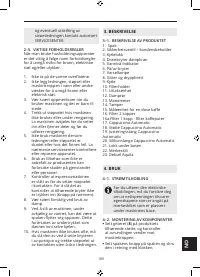 Страница 191