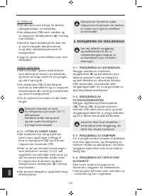 Страница 196