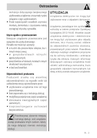 Страница 108