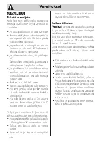 Страница 117