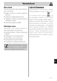 Страница 118