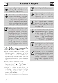 Страница 121