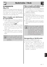 Страница 132