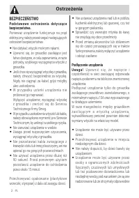 Страница 107