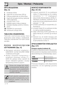 Страница 109