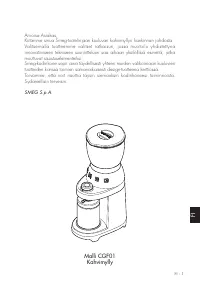 Страница 116