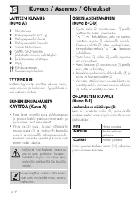 Страница 119