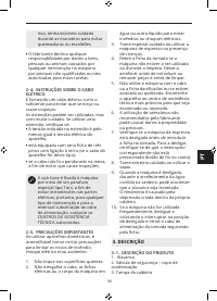 Страница 101