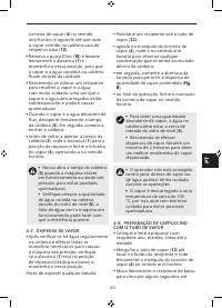 Страница 105