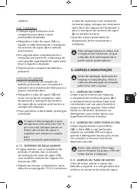 Страница 107