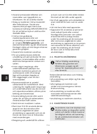 Страница 116