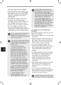 Страница 120