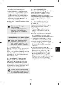 Страница 123