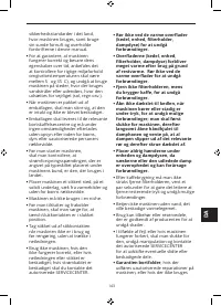 Страница 145