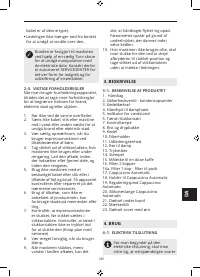 Страница 147