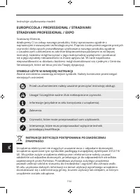 Страница 156