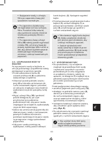 Страница 165