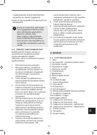 Страница 177