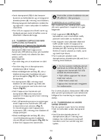 Страница 195