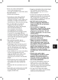 Страница 115