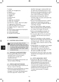 Страница 118