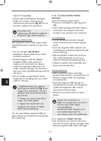 Страница 122