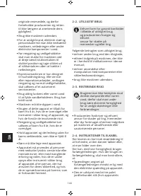 Страница 146