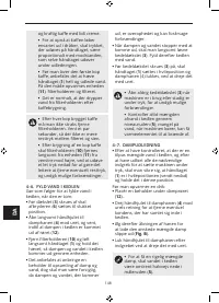 Страница 150