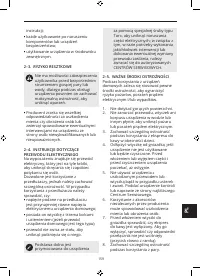 Страница 161