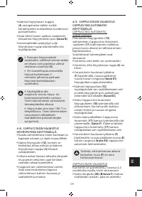 Страница 181