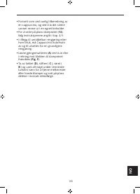 Страница 197