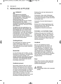 Страница 106