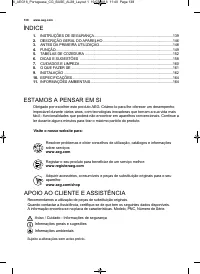 Страница 138