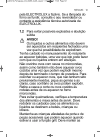 Страница 141