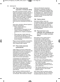 Страница 144