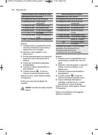 Страница 154