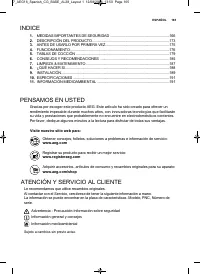 Страница 165