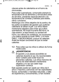 Страница 169