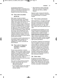 Страница 171