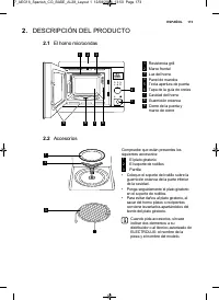Страница 173