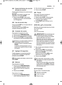 Страница 177