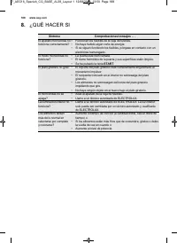 Страница 188