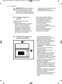Страница 190
