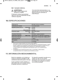 Страница 191