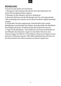 Страница 101