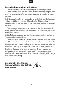 Страница 105