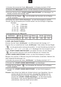 Страница 110