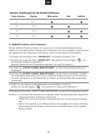 Страница 111