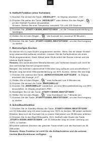 Страница 112