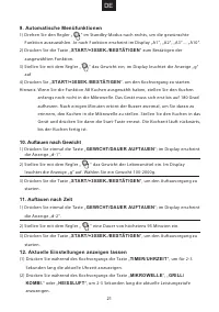 Страница 114